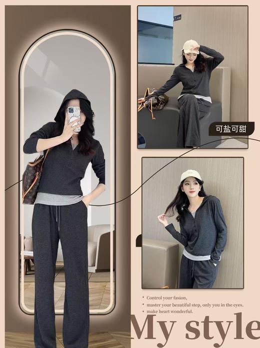 陌小瞳糯米长袖两件套秋套装！懒人必备单品 商品图3