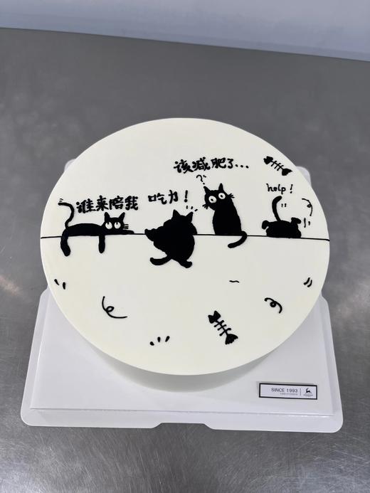 喵喵喵~喵星人简笔画蛋糕-低糖处理无添加 商品图2