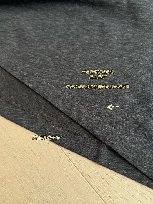 26年年初福利2~8折！YEARLY PLAN天丝长袖T+长半裙 商品图6