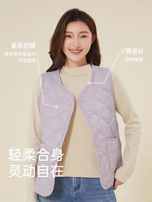 五只白鹅—羊毛马夹轻薄短款内穿休闲百搭坎肩 气绒马甲4801 商品图1