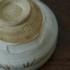日本中古手绘抹茶碗 艺术家签章 X1178 商品缩略图2