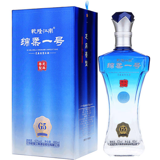 42°乾隆江南绵柔一号G5 480ML*单瓶装 商品图1