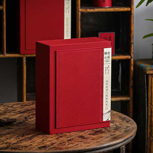 欢喜随心【两小圆罐 红色】25元一套/一箱16套 商品图3