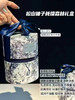 松山秘境森林身体乳高定礼盒
身体乳300g+护手霜65g+护手霜30g*2 商品缩略图2