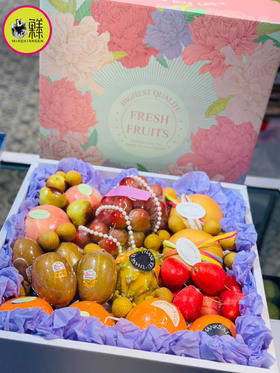 🛵299款拼装水果定制礼盒💝