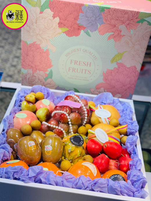 🛵299款拼装水果定制礼盒💝 商品图0