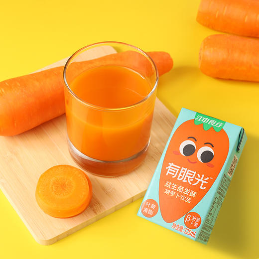 江中猴姑礼盒1576g—rxs 商品图4