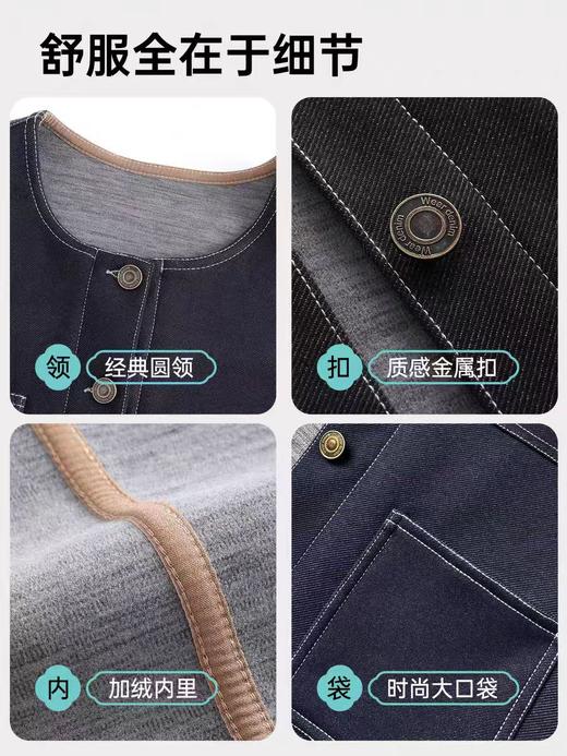 五只白鹅—2025秋冬新款羊毛蚕丝天丝牛仔马甲外穿马夹2533 商品图6