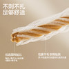 好奇蜜斯羊毛保暖裤女发热抗静电5A抗菌加绒加厚秋冬秋裤内穿无痕  罗温、优衣 商品缩略图3