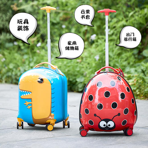 洛克兰儿童双语故事拉杆箱B02  16寸—rxs 商品图1