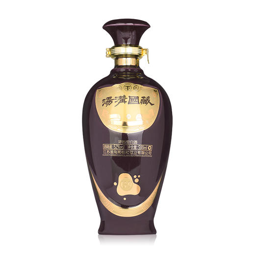 52度汤沟国藏G9(2021版)*500ML 单瓶装 商品图2