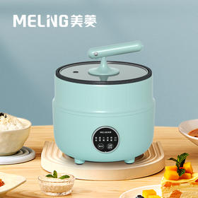 美菱MF-LC2020电饭锅—rxs