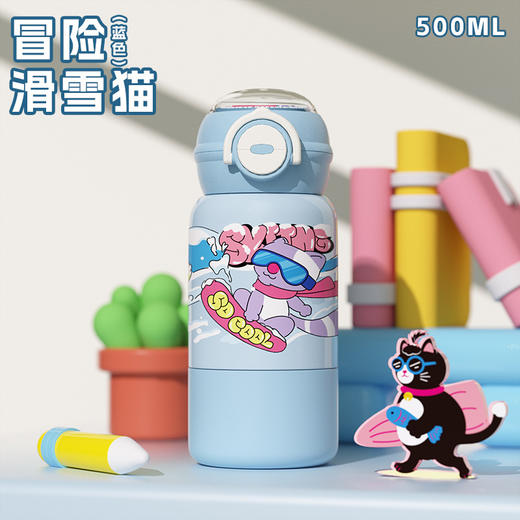 【一杯三饮❗️316不锈钢儿童保温杯】透明盖可视化公仔，尊嘟好可爱，倒置不漏，开盖防喷，便携挂绳，男女学生随行双饮杯可爱斜挎吸管饮水杯 商品图5