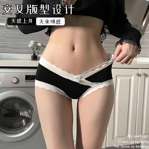 【0束缚❗️超舒服的莫代尔内裤】无感上身，全包臀设计，享受裸睡般的自由感！女士抗菌裆无痕薄款孕妇新款包臀性感低腰三角裤 商品图0