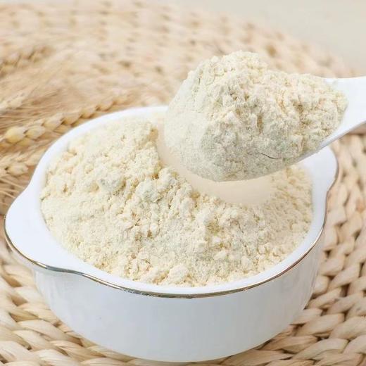 【2罐】元气四宝豆浆粉 冲泡即食饱腹代餐早餐营养豆浆500g/罐 商品图1