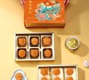 【金秋有味！一盒尽享团圆】口感丰富，咸甜皆宜，徐福记月饼高端650g双层礼盒装中秋节送礼广式蛋黄莲蓉传统五仁味。rb 商品缩略图3