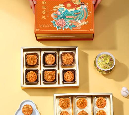 【金秋有味！一盒尽享团圆】口感丰富，咸甜皆宜，徐福记月饼高端650g双层礼盒装中秋节送礼广式蛋黄莲蓉传统五仁味。rb 商品图3