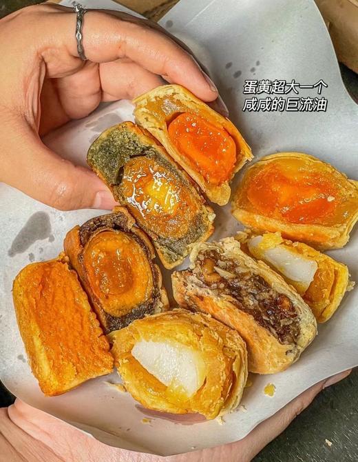 兔匪货社·老长沙手工月饼（现做现发） 商品图1