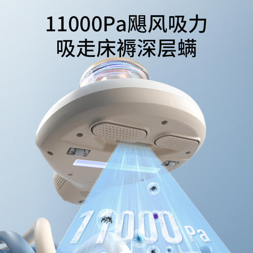 MEEDO米多智能除螨仪家用床上小型去螨虫M03A直吸版 商品图2