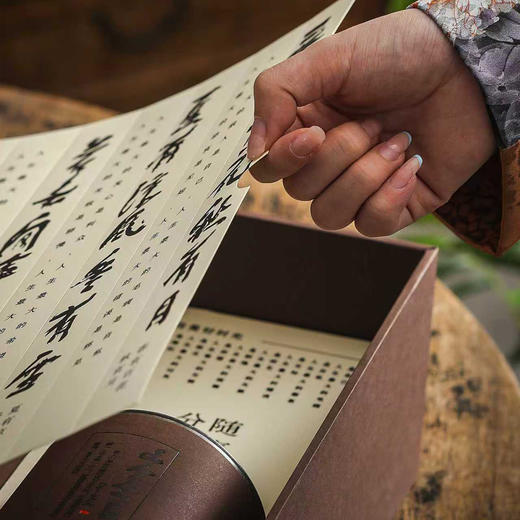 欢喜随心【两大圆罐 咖色】25元一套/一箱16套 商品图3