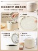 电饭煲BRNO电饭煲1.5L 商品缩略图3