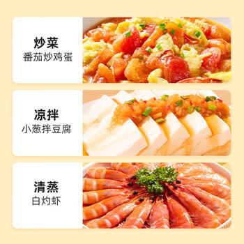 海天 生抽酱油1.9L【0添加味极鲜 特级酱油】味极鲜系列 炒菜凉拌 商品图1