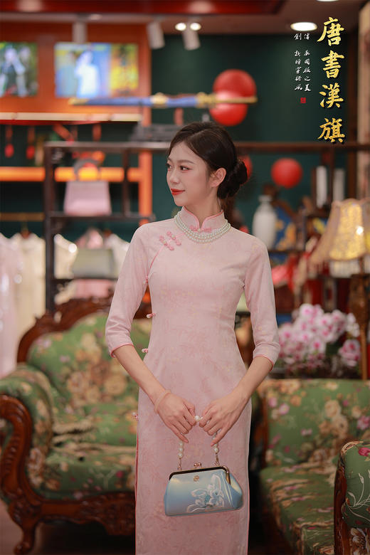 【粉枝】粉色印花立体花纹秋款麂皮绒中长袖温婉优雅旗袍校园日常 商品图6