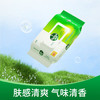 滴露（Dettol）消毒湿巾50片湿纸巾非酒精湿巾 厨房湿巾 出行消毒便携 商品缩略图3