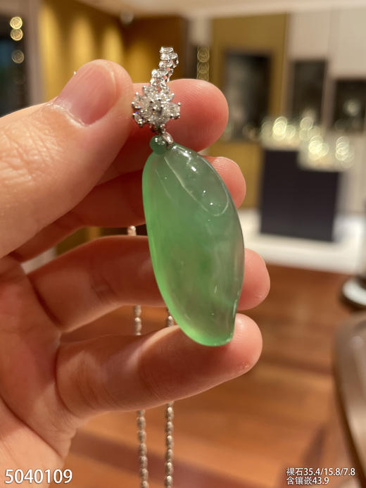 艳绿福瓜吊坠  82999【5040109】 商品图0