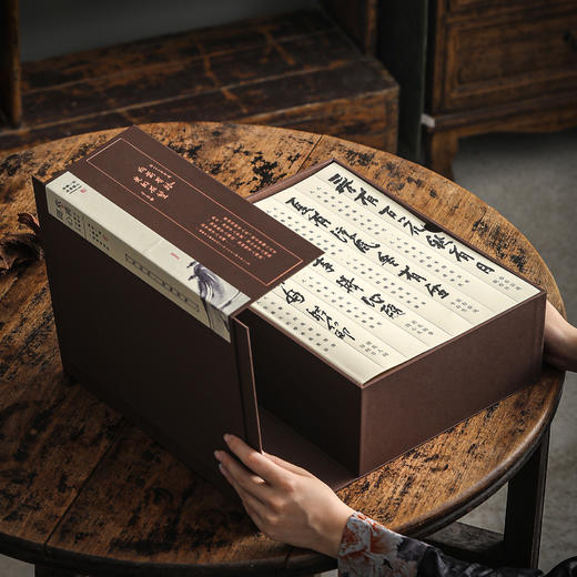 欢喜随心【两方罐 咖色】25元一套/一件16套 商品图3