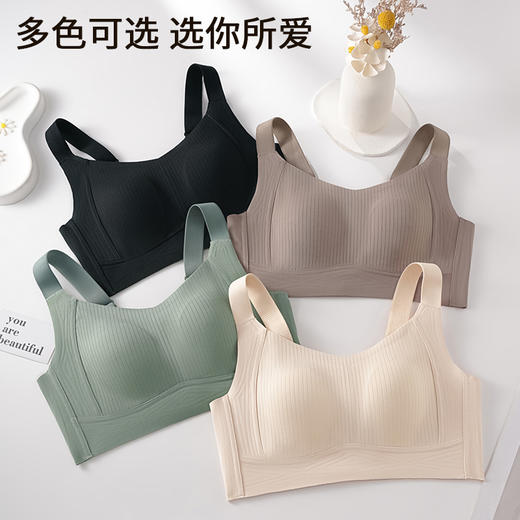 【品名】千奈美轻羽轻薄无痕四面弹大胸显小兔耳朵杯文胸DR785 商品图2