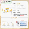 周六福S925银小蛮腰银手链ZLF-J073201★ 商品缩略图4