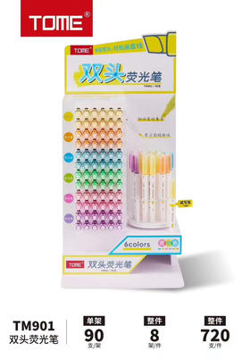 TOME图米双头荧光笔/多色随机发货或到店自选