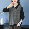 CC10-6623撞色显瘦上衣洋气减龄娃娃领毛衣宽松大码中年妈妈冬装打底衫时尚 商品缩略图0