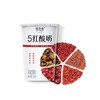 【超市】达芬奇5红桂圆枸杞红枣红豆红米风味酸奶180g 商品缩略图0
