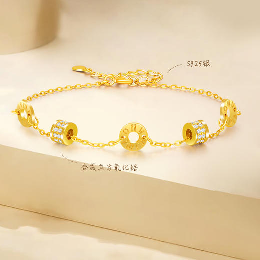 周六福S925银小蛮腰银手链ZLF-J073201★ 商品图3