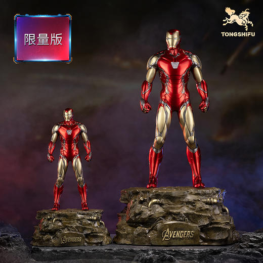 铜师傅《钢铁侠MK85》漫威系列限量手办 复仇者联盟桌面铜摆件 商品图0