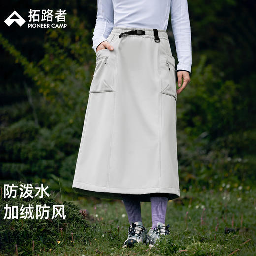拓路者户外山系防泼软壳裙加绒工装裙2025年秋季半身裙女士半截裙 商品图0