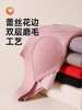 五只白鹅—蕾丝无痕背心一体式免穿文胸双层磨毛抗菌暖体衣73516 商品缩略图9