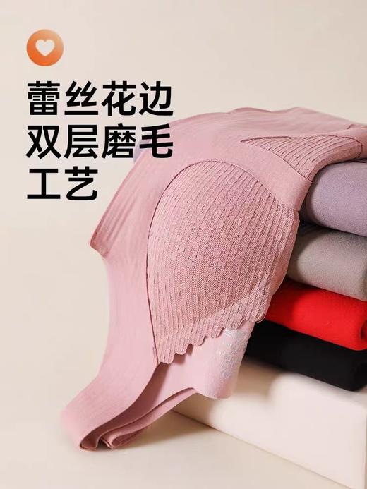 五只白鹅—蕾丝无痕背心一体式免穿文胸双层磨毛抗菌暖体衣73516 商品图9