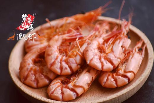 【产地直发】海捕九节虾干，高品质干虾！由斑节虾制作，鲜、淡、干，每一只都是活虾制作！4斤九节虾出1斤干虾！ 商品图4