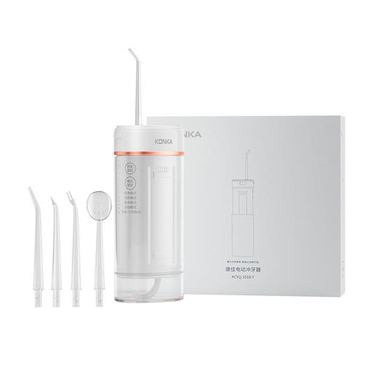 康佳冲牙器电动便携式去牙结石家用洗牙器神除洁牙器 商品图4