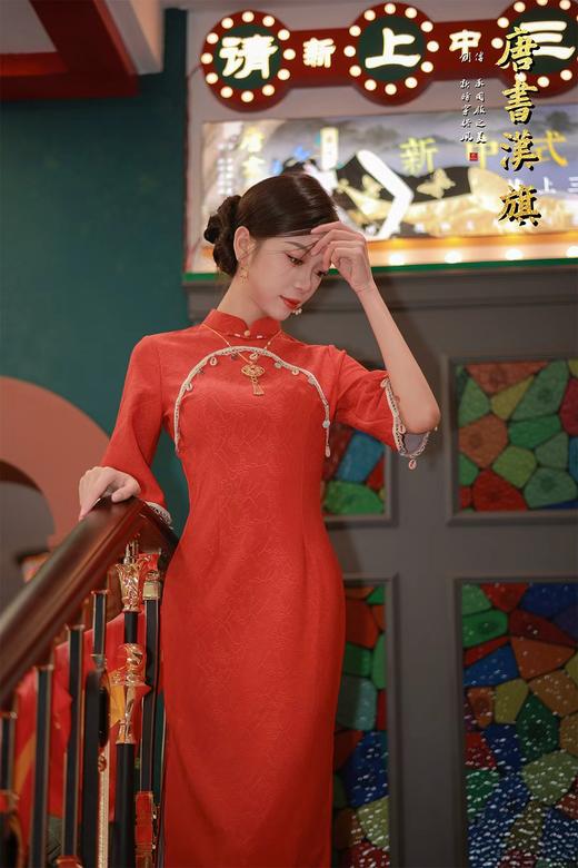 【红蓝赤韵】国庆订婚结婚橘红色喜庆花朵纹双圆襟倒大袖亮片装饰旗袍修身端庄优雅 商品图5