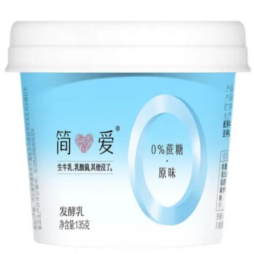 【超市】简爱0添加糖·裸酸奶135g*4 商品图0