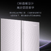 卡萨帝（Casarte）冰箱 BCD-553WGCFDA4SCU1(Pro) 商品缩略图6