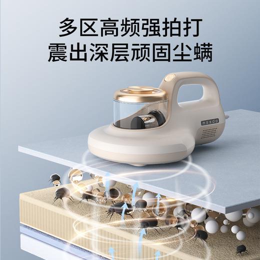 MEEDO米多智能除螨仪家用床上小型去螨虫M03A直吸版 商品图0