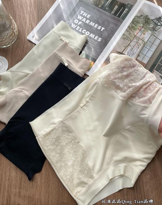 10A抗菌会呼吸冰丝平角内裤裸感 商品图1