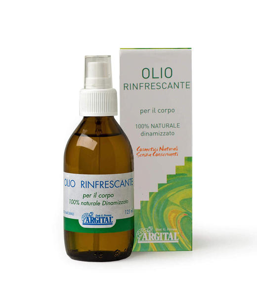 雅琪朵柠檬马鞭草按摩油125ml 商品图2