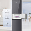海尔（Haier）冰箱 BCD-218WGHC3E9YS 商品缩略图6
