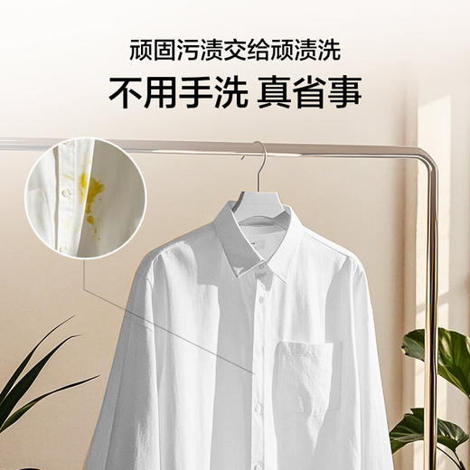 海尔（Haier）25年新品10KG全自动滚筒洗衣机一级能效直驱变频+超薄嵌入+精华洗+智投XQG100-BD38A1 商品图5